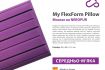 MyFlexForm Pillow